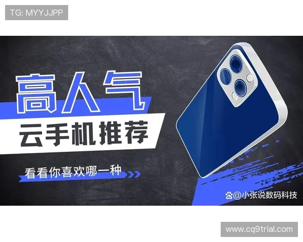使用BBIN真人app下载遇到常见问题怎么办？详细解决方案帮助你顺利畅玩真人娱乐游戏体验提升